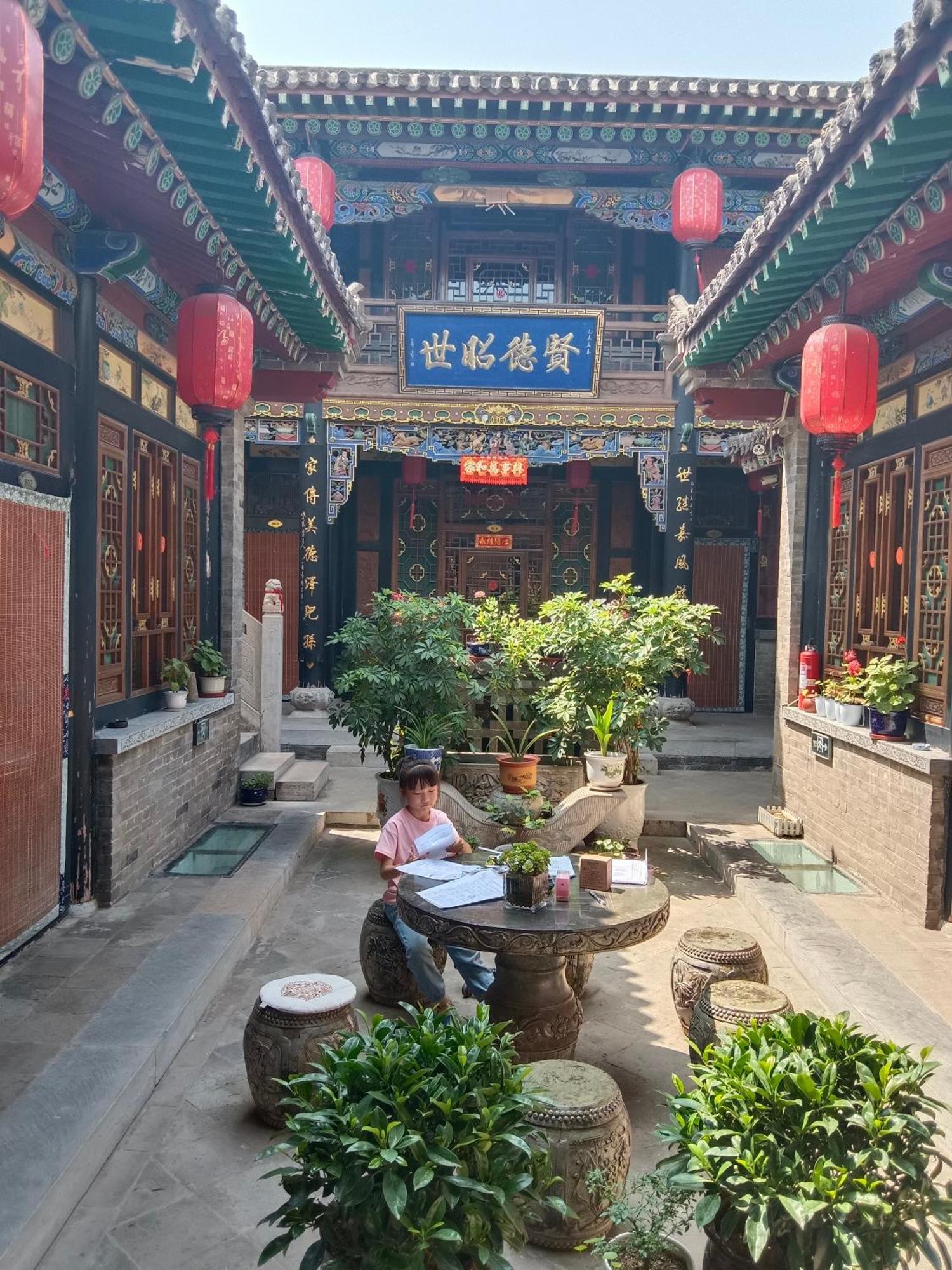 Pingyao Hu Lu Wa Home Inn Exterior photo