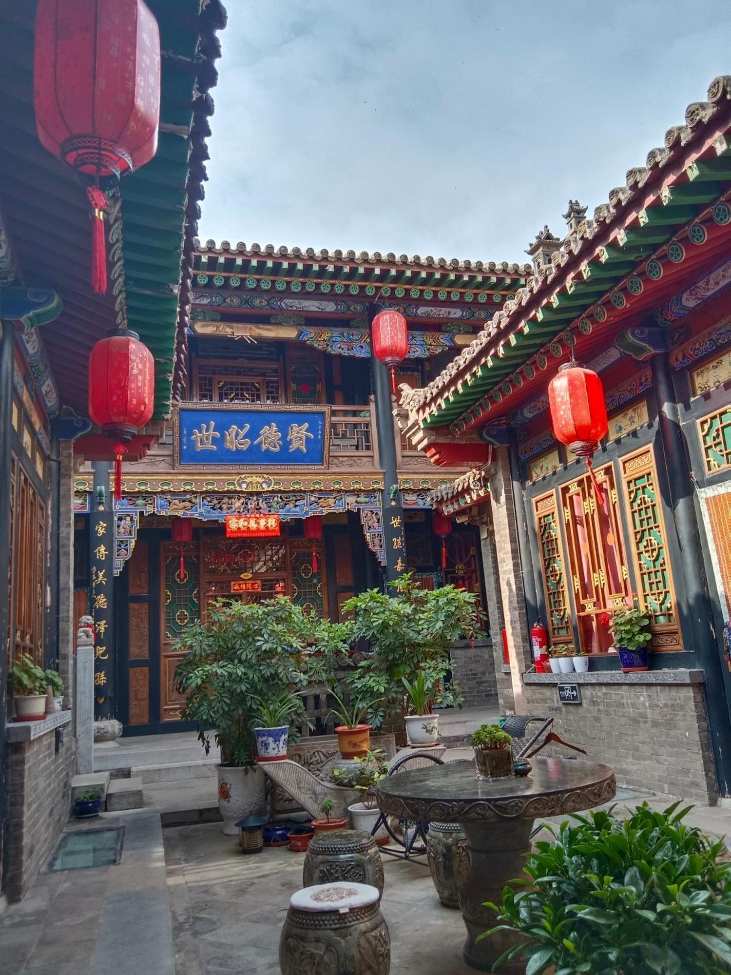 Pingyao Hu Lu Wa Home Inn Exterior photo