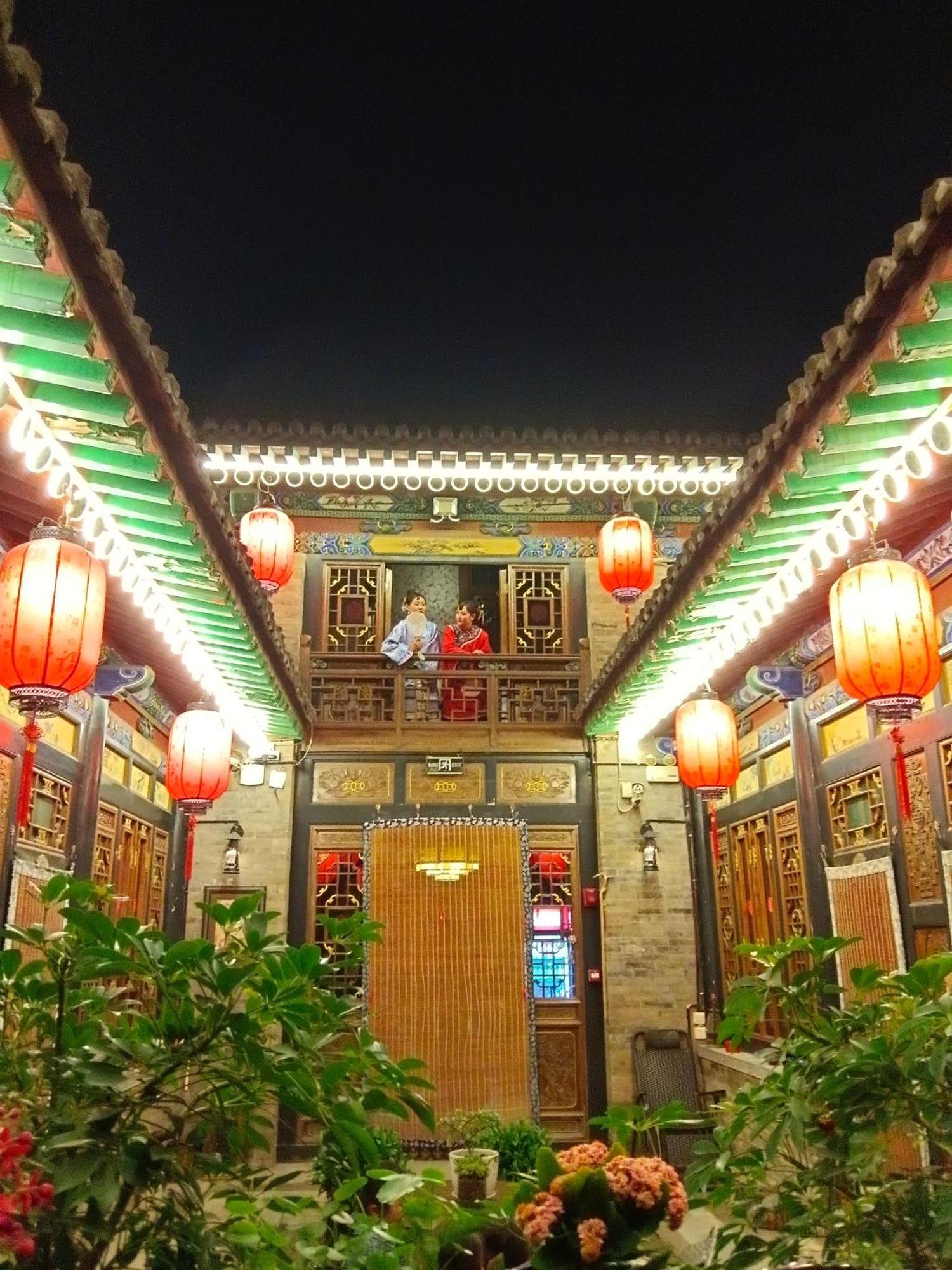 Pingyao Hu Lu Wa Home Inn Exterior photo