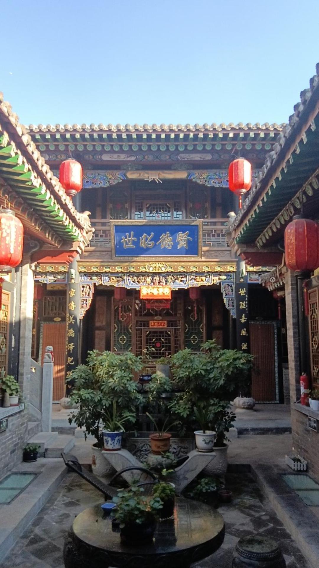 Pingyao Hu Lu Wa Home Inn Room photo